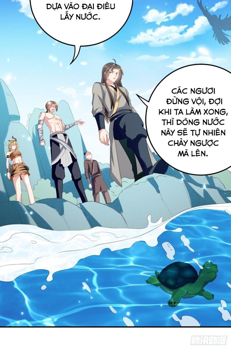 Dị Giới Siêu Cấp Ở Rể Chapter 31 - Trang 2