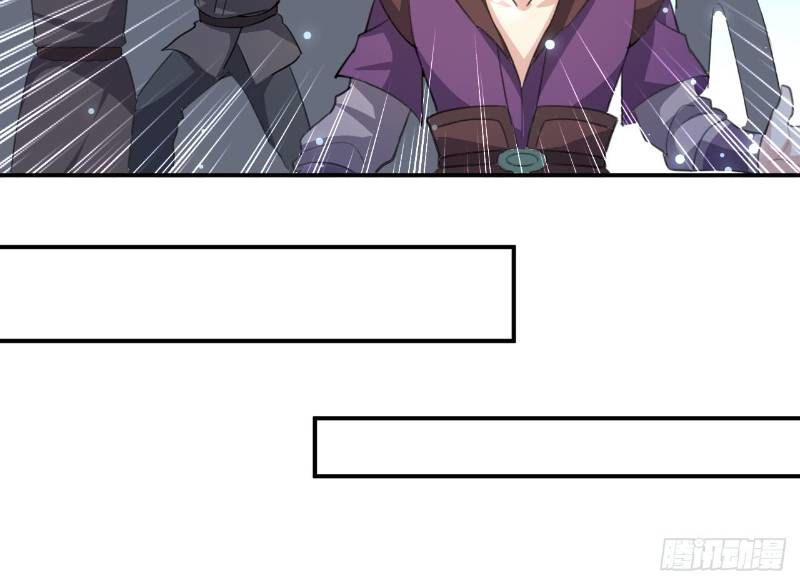 Dị Giới Siêu Cấp Ở Rể Chapter 32 - Trang 2