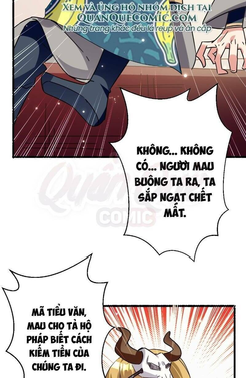 Dị Giới Siêu Cấp Ở Rể Chapter 33 - Trang 2