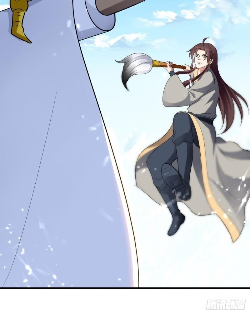 Dị Giới Siêu Cấp Ở Rể Chapter 38 - Trang 2