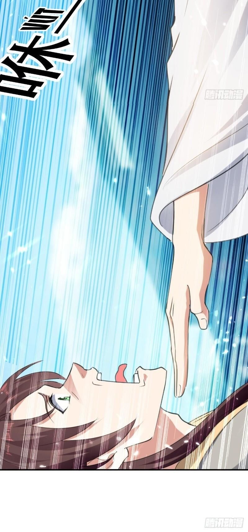 Dị Giới Siêu Cấp Ở Rể Chapter 38 - Trang 2