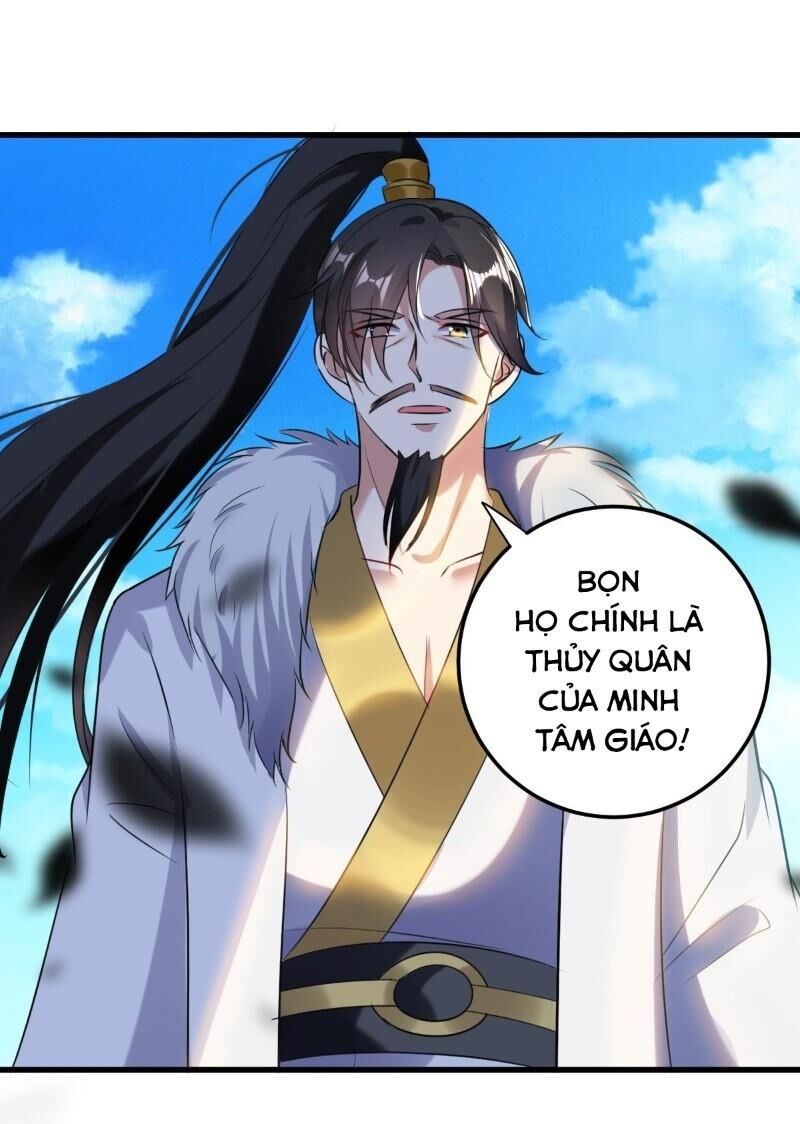 Dị Giới Siêu Cấp Ở Rể Chapter 39 - Trang 2