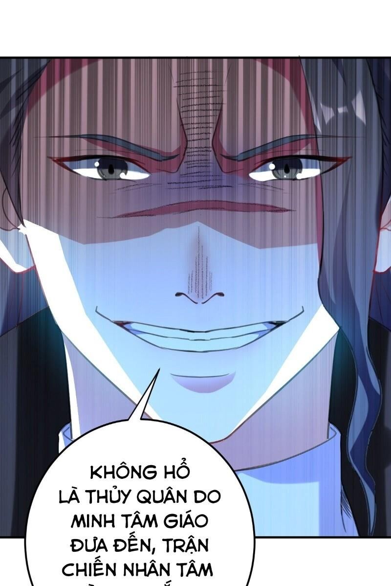 Dị Giới Siêu Cấp Ở Rể Chapter 39 - Trang 2