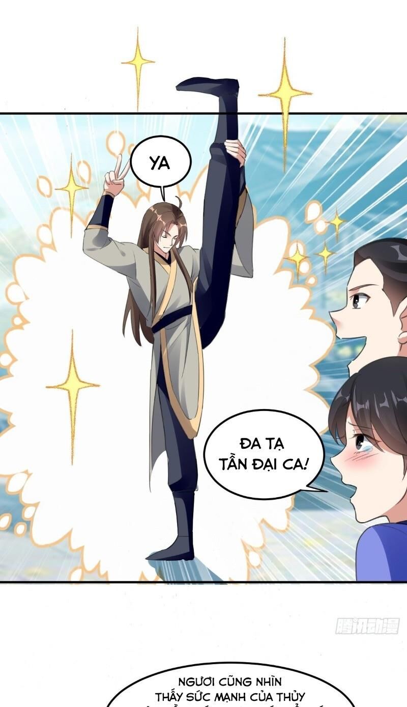 Dị Giới Siêu Cấp Ở Rể Chapter 39 - Trang 2