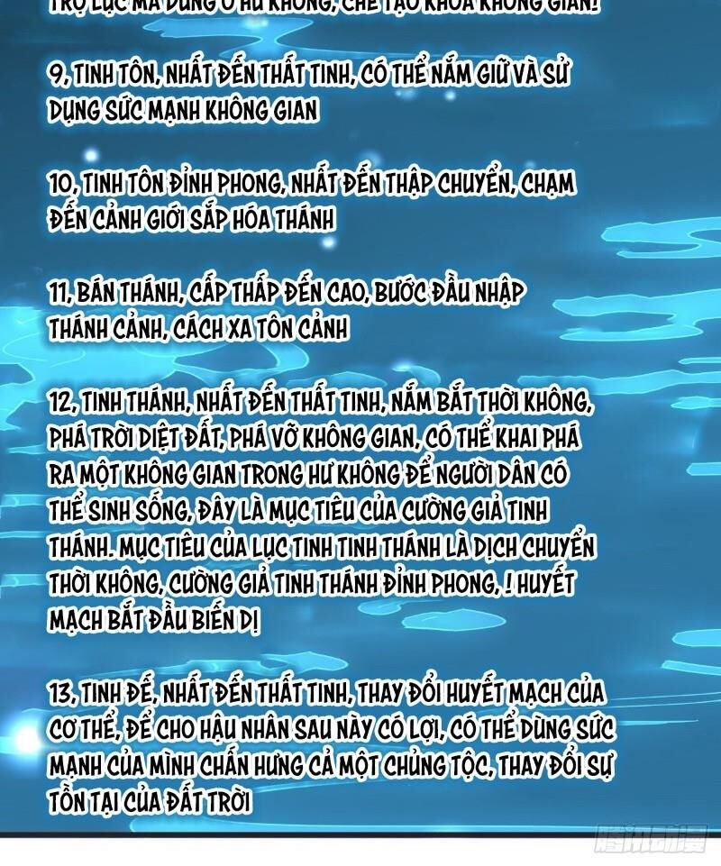 Dị Giới Siêu Cấp Ở Rể Chapter 39 - Trang 2