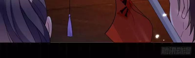 Dị Giới Siêu Cấp Ở Rể Chapter 4 - Trang 2