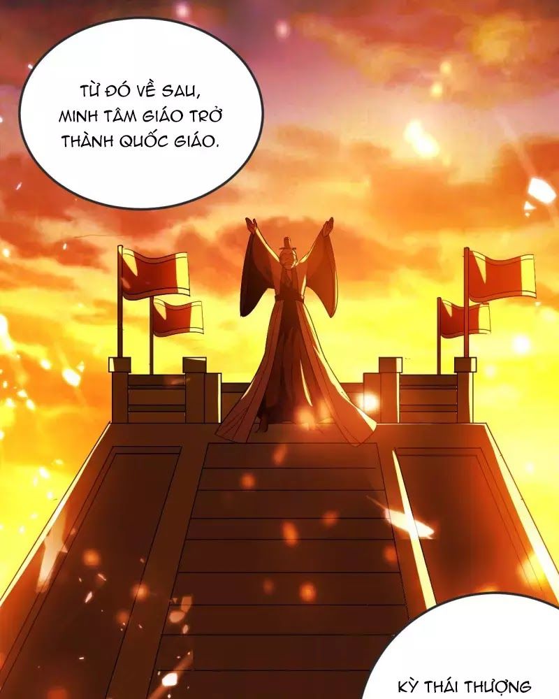 Dị Giới Siêu Cấp Ở Rể Chapter 4 - Trang 2