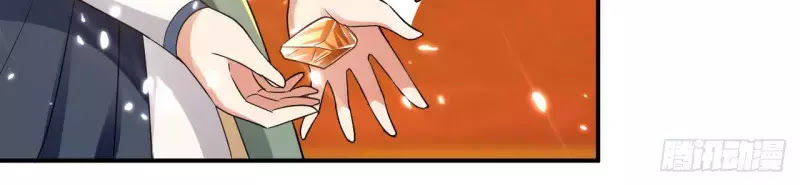 Dị Giới Siêu Cấp Ở Rể Chapter 4 - Trang 2