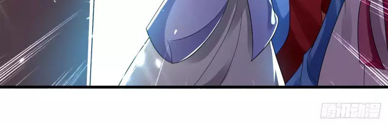 Dị Giới Siêu Cấp Ở Rể Chapter 4 - Trang 2