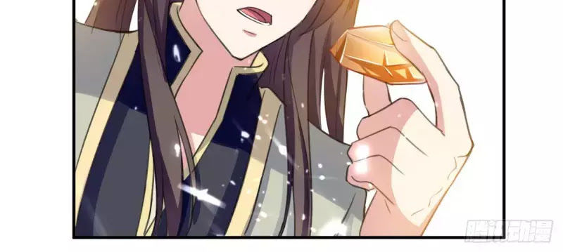 Dị Giới Siêu Cấp Ở Rể Chapter 4 - Trang 2