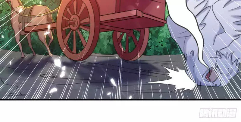 Dị Giới Siêu Cấp Ở Rể Chapter 4 - Trang 2