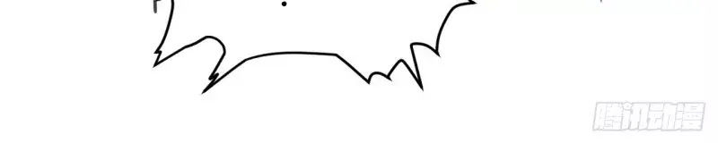 Dị Giới Siêu Cấp Ở Rể Chapter 5 - Trang 2