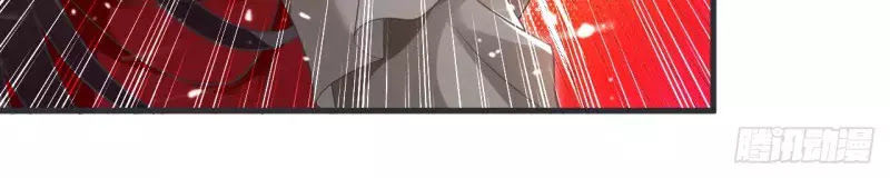 Dị Giới Siêu Cấp Ở Rể Chapter 5 - Trang 2