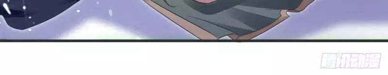 Dị Giới Siêu Cấp Ở Rể Chapter 5 - Trang 2