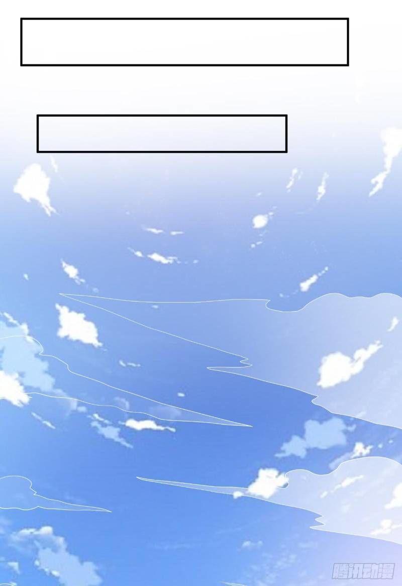 Dị Giới Siêu Cấp Ở Rể Chapter 7 - Trang 2