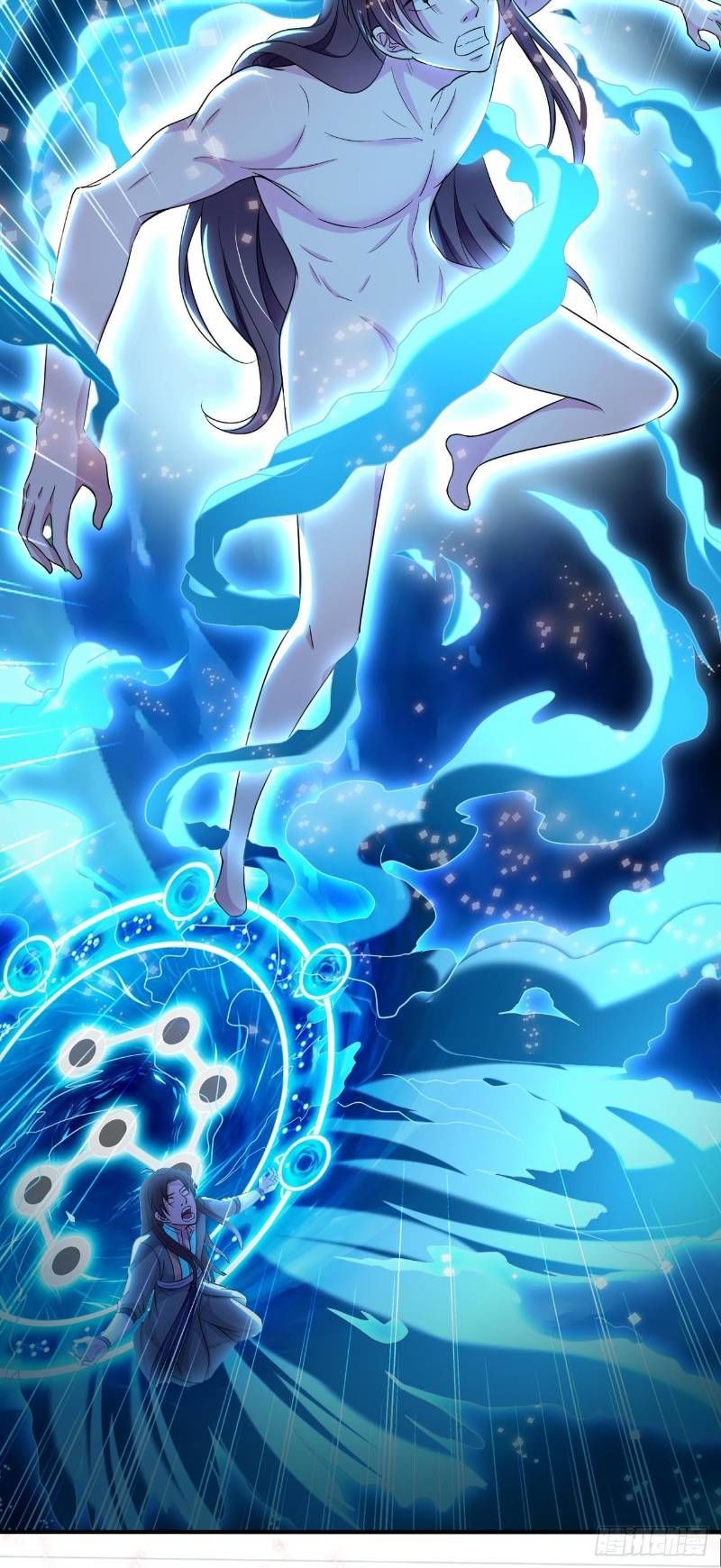 Dị Giới Siêu Cấp Ở Rể Chapter 7 - Trang 2