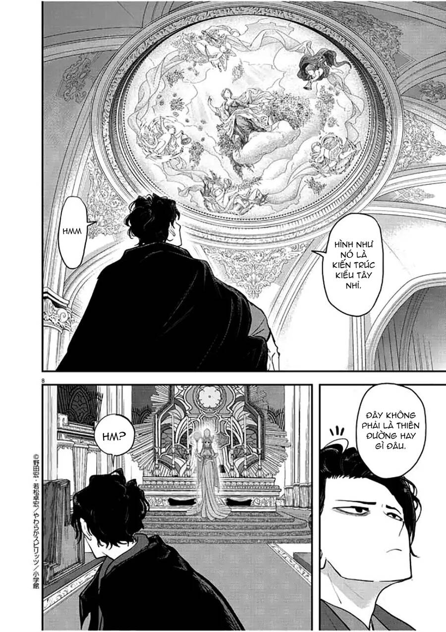 Dị Giới Thất Cách Chapter 1 - Trang 2