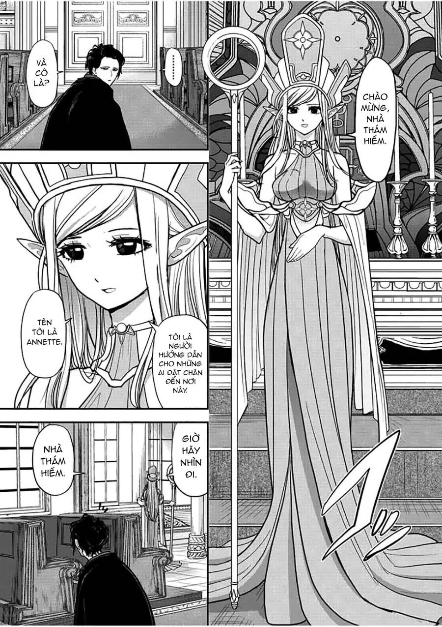 Dị Giới Thất Cách Chapter 1 - Trang 2