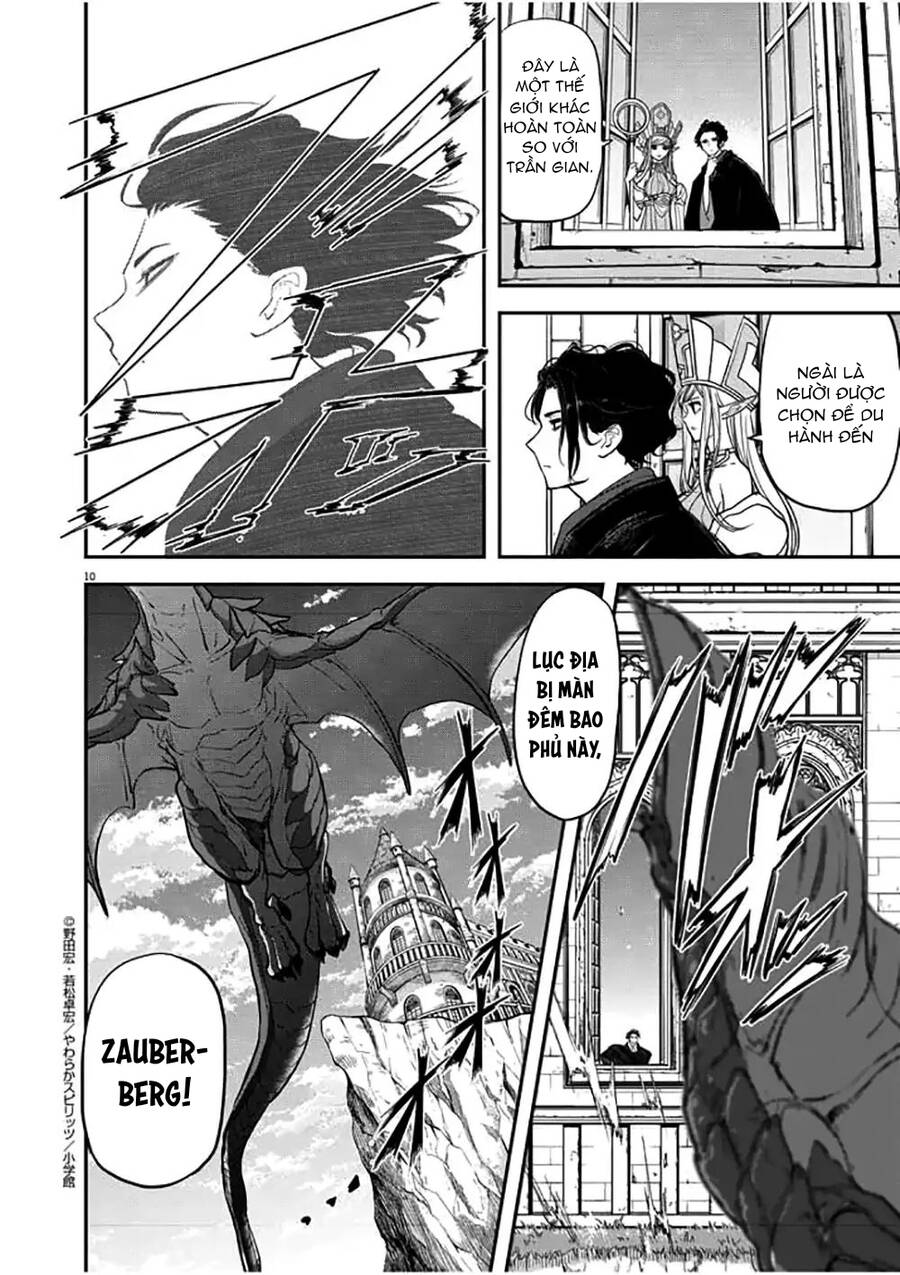 Dị Giới Thất Cách Chapter 1 - Trang 2