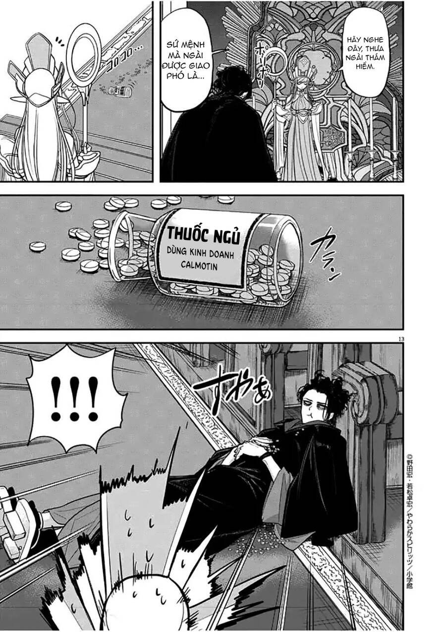 Dị Giới Thất Cách Chapter 1 - Trang 2