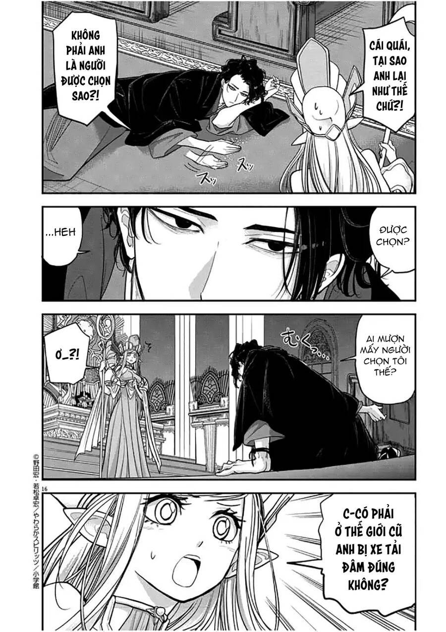 Dị Giới Thất Cách Chapter 1 - Trang 2