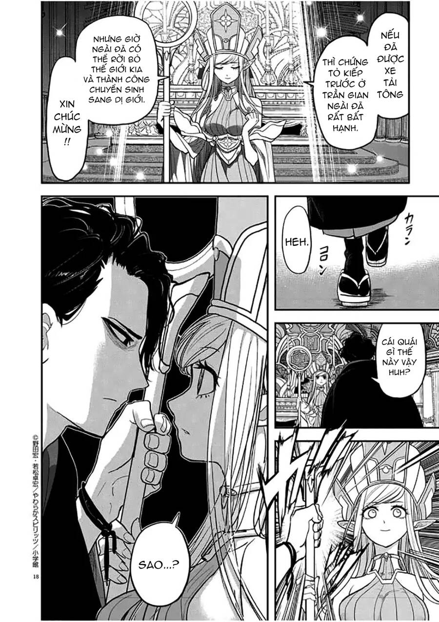 Dị Giới Thất Cách Chapter 1 - Trang 2