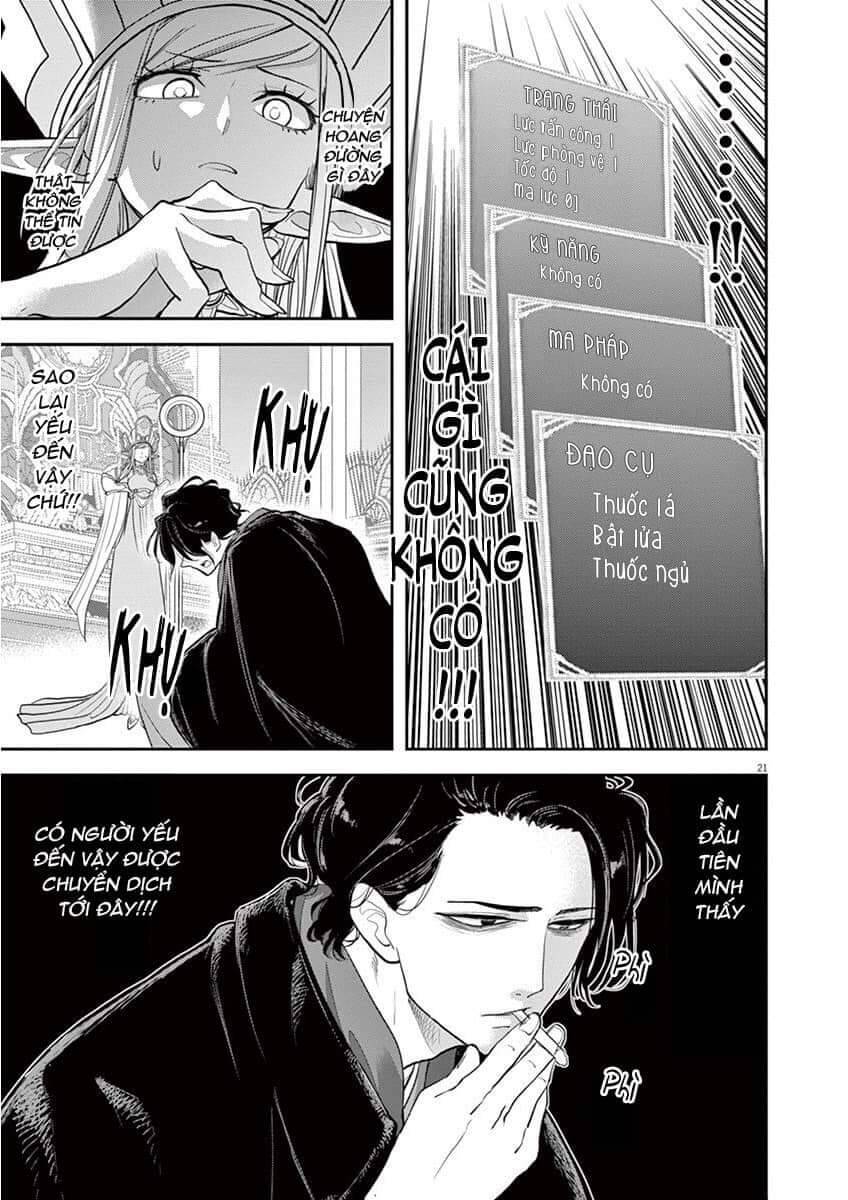 Dị Giới Thất Cách Chapter 1 - Trang 2