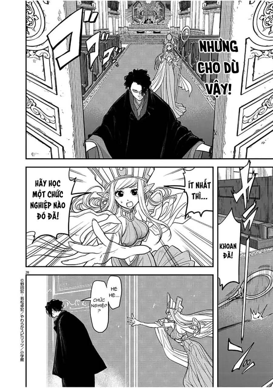 Dị Giới Thất Cách Chapter 1 - Trang 2