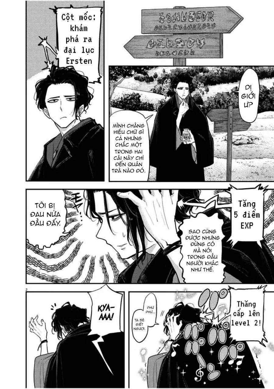 Dị Giới Thất Cách Chapter 1 - Trang 2