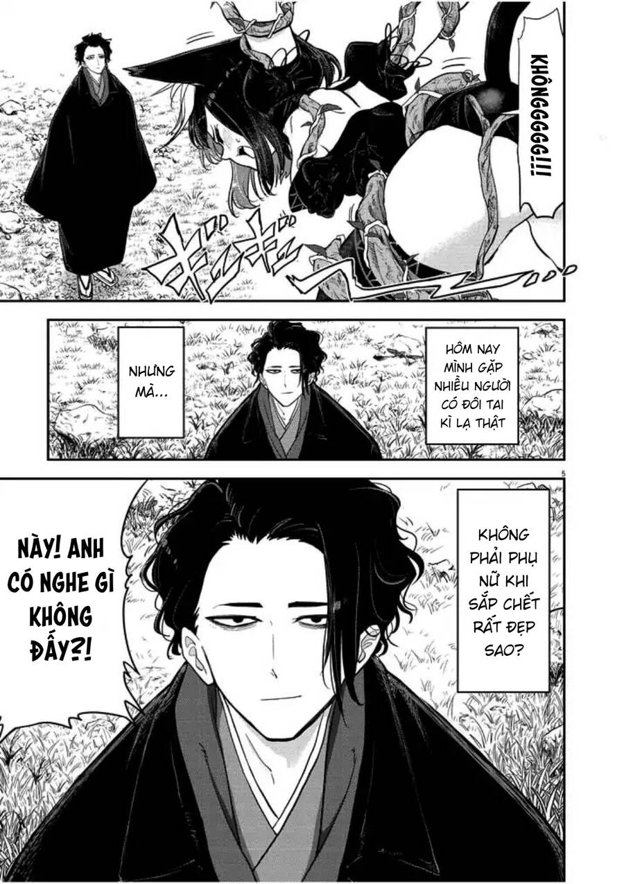 Dị Giới Thất Cách Chapter 1 - Trang 2