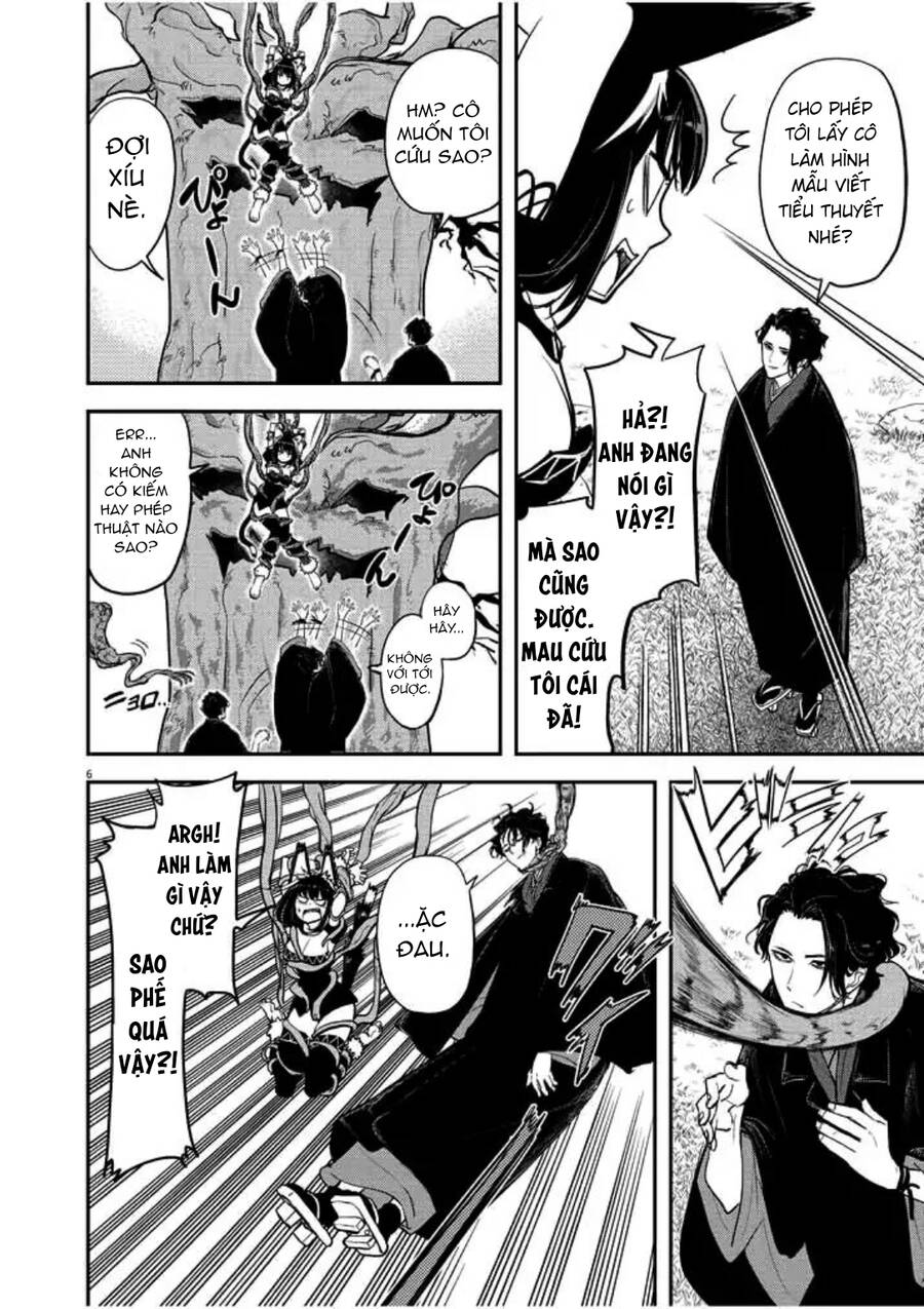 Dị Giới Thất Cách Chapter 1 - Trang 2