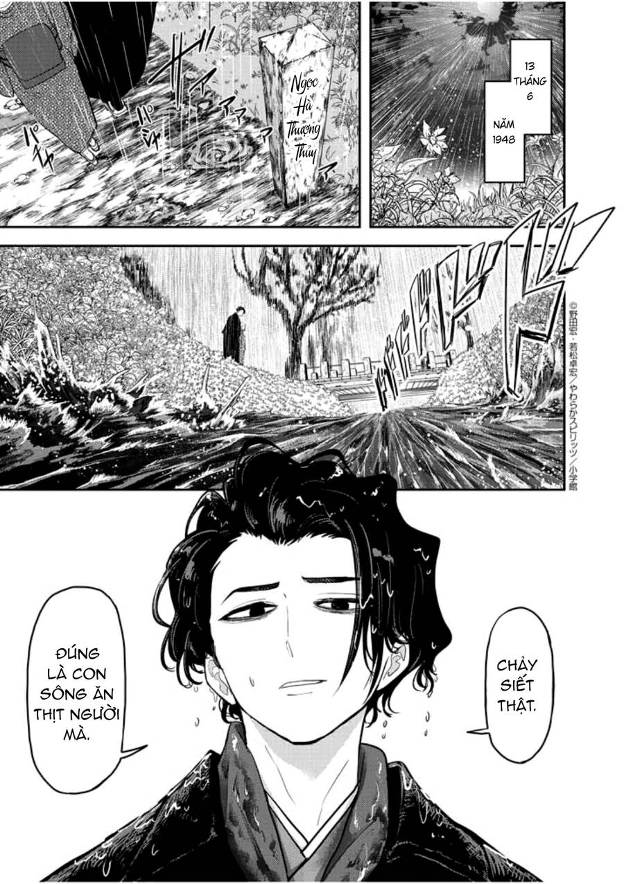 Dị Giới Thất Cách Chapter 1 - Trang 2