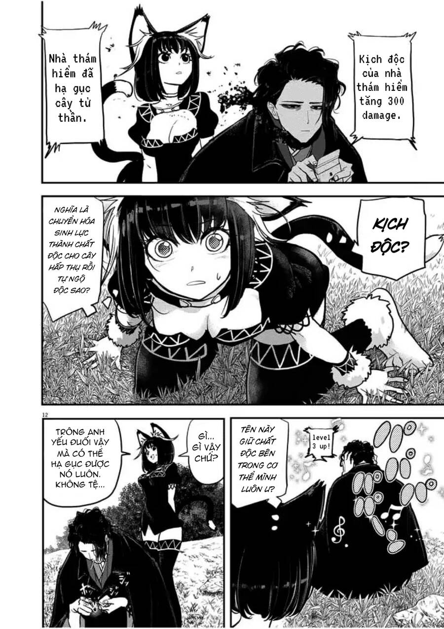 Dị Giới Thất Cách Chapter 1 - Trang 2