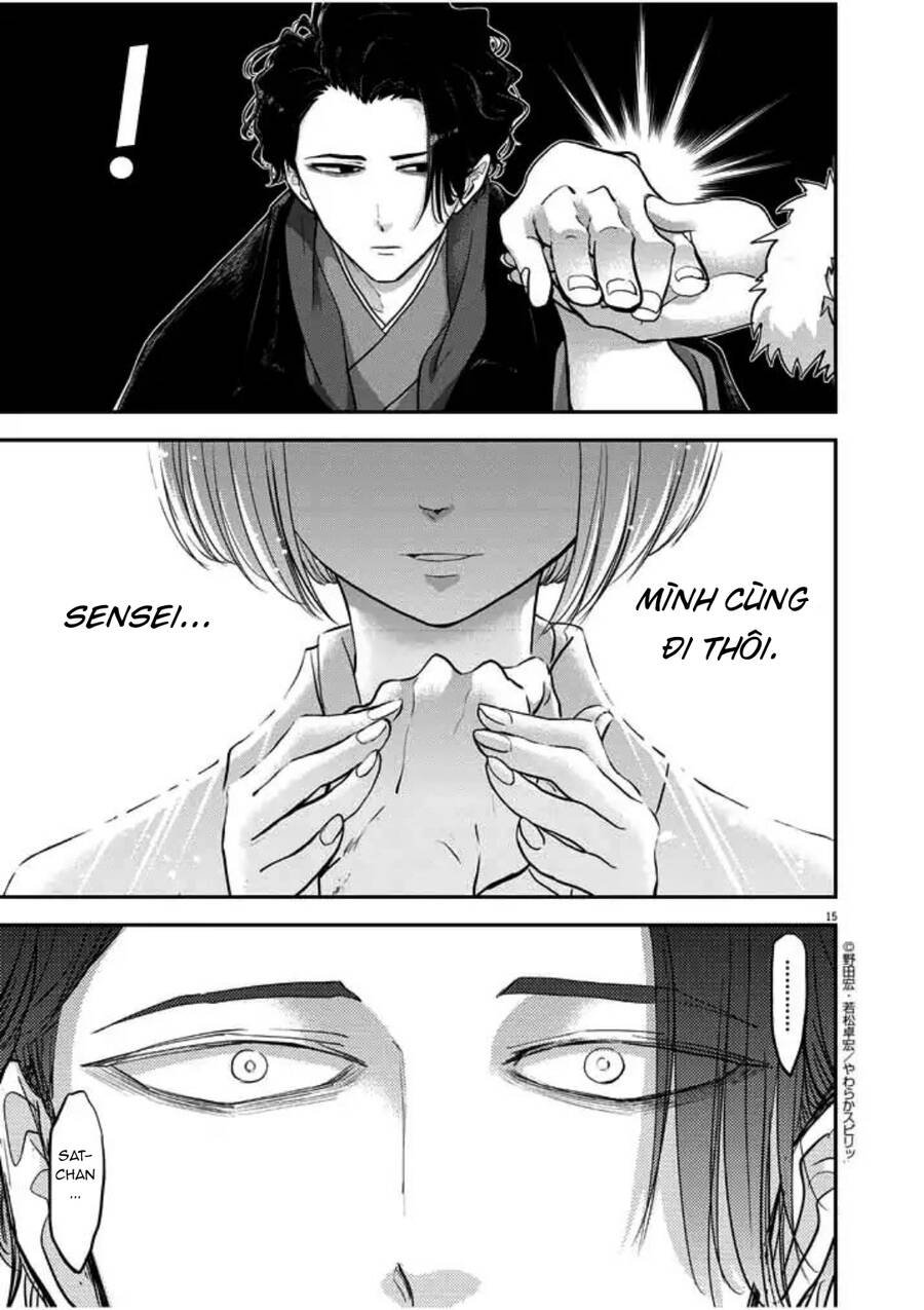 Dị Giới Thất Cách Chapter 1 - Trang 2