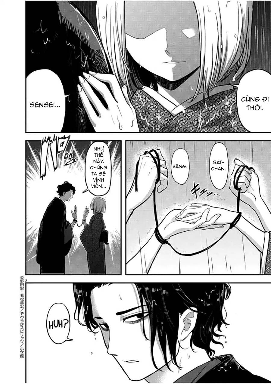 Dị Giới Thất Cách Chapter 1 - Trang 2