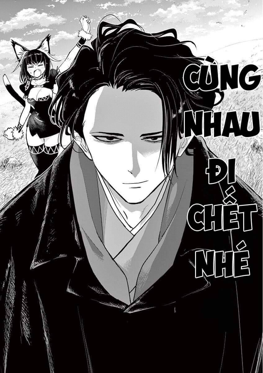 Dị Giới Thất Cách Chapter 1 - Trang 2