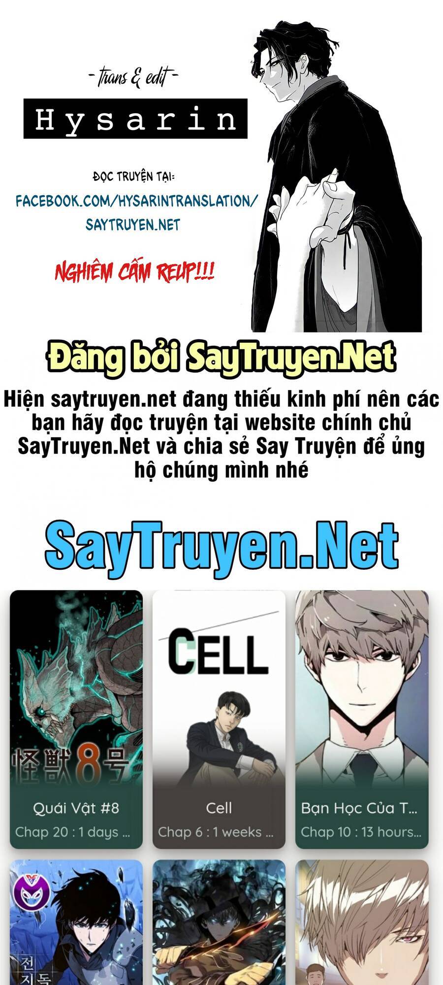 Dị Giới Thất Cách Chapter 1 - Trang 2
