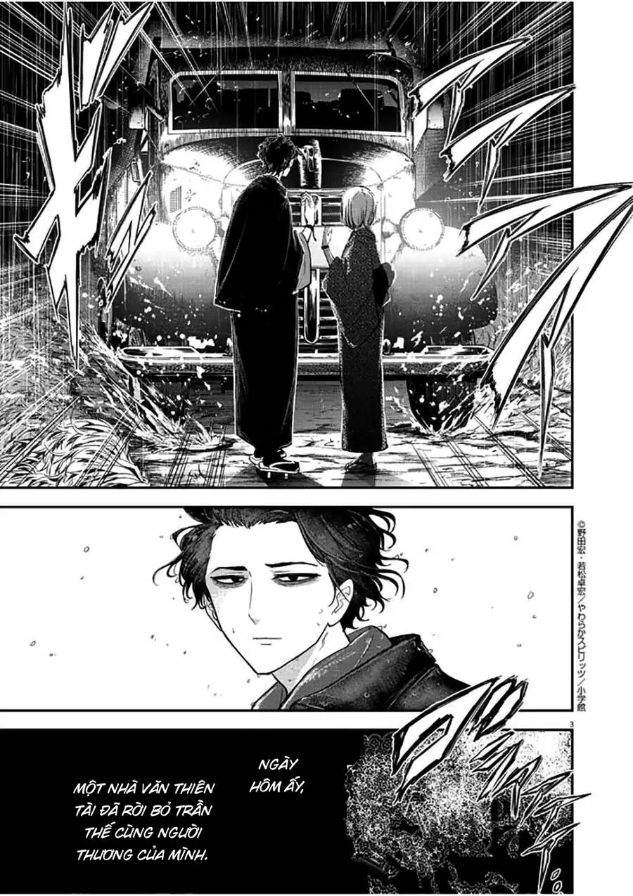 Dị Giới Thất Cách Chapter 1 - Trang 2