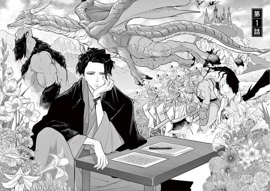 Dị Giới Thất Cách Chapter 1 - Trang 2