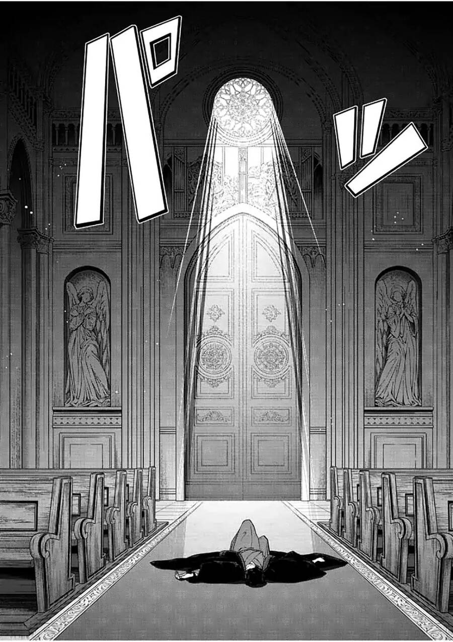 Dị Giới Thất Cách Chapter 1 - Trang 2