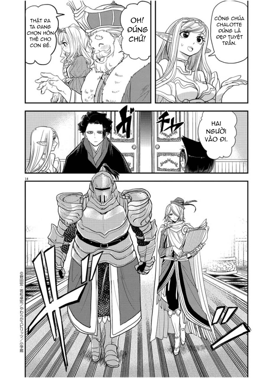 Dị Giới Thất Cách Chapter 2 - Trang 2