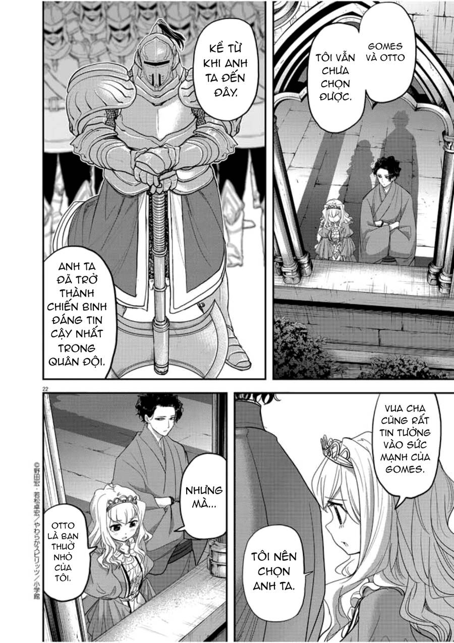 Dị Giới Thất Cách Chapter 2 - Trang 2