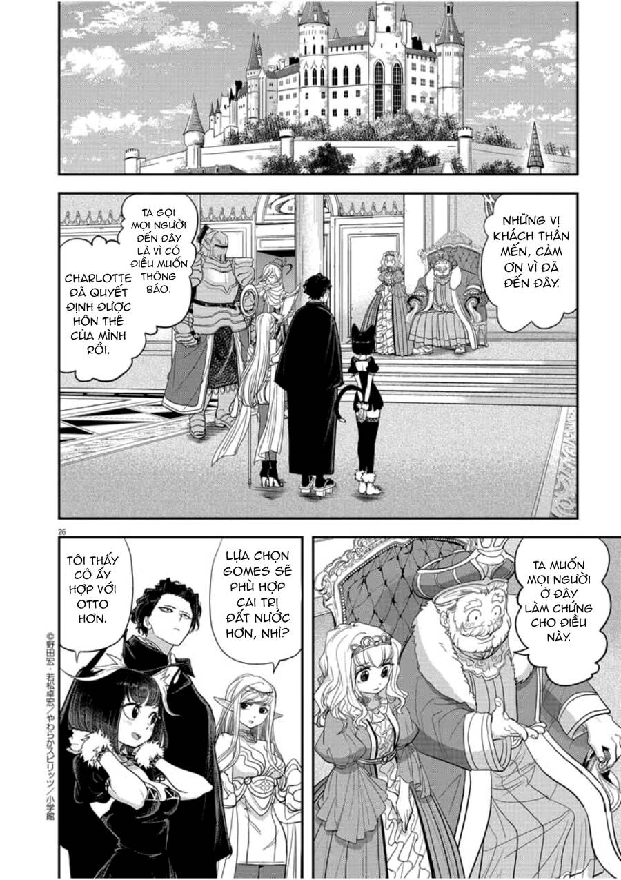 Dị Giới Thất Cách Chapter 2 - Trang 2