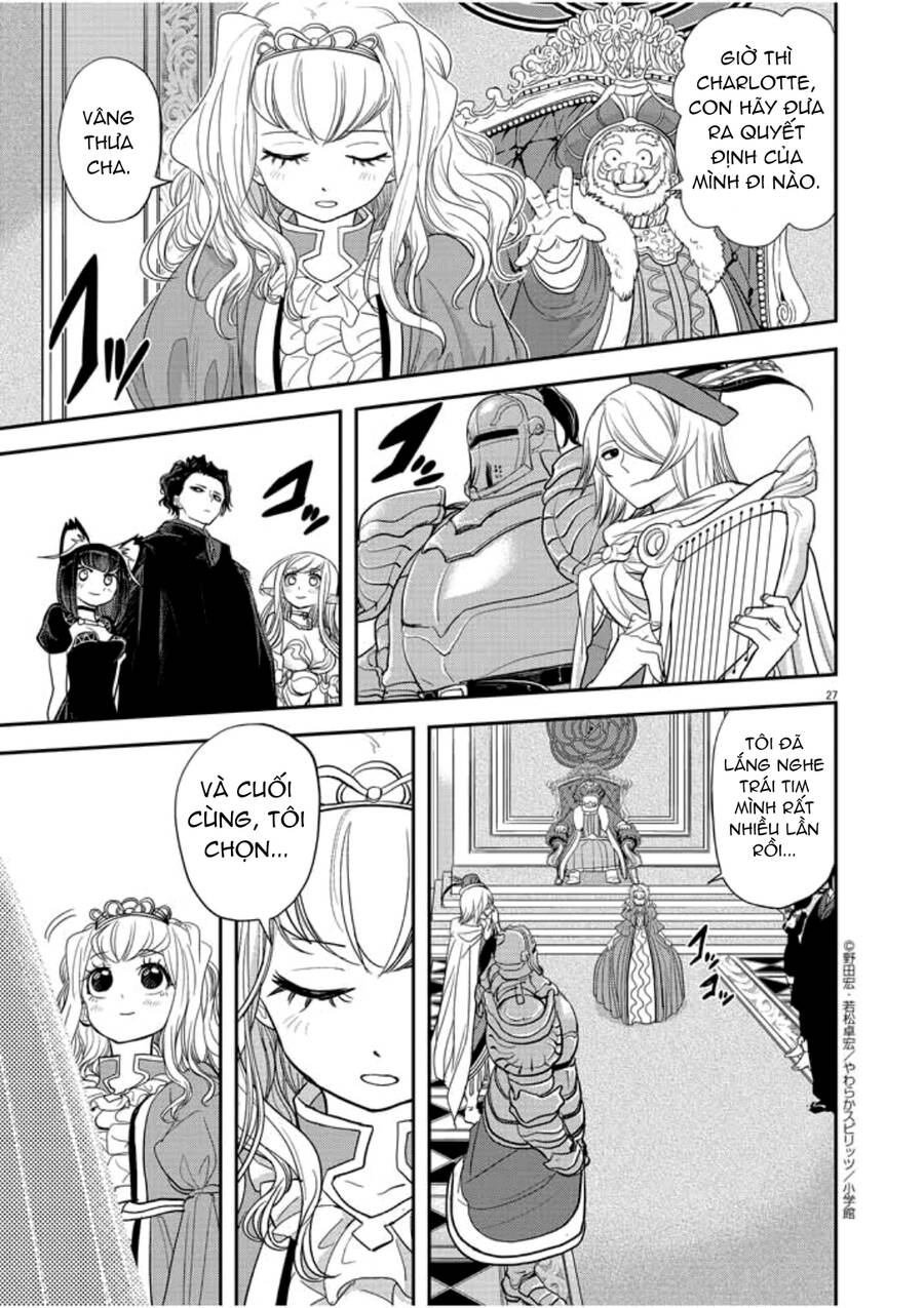 Dị Giới Thất Cách Chapter 2 - Trang 2