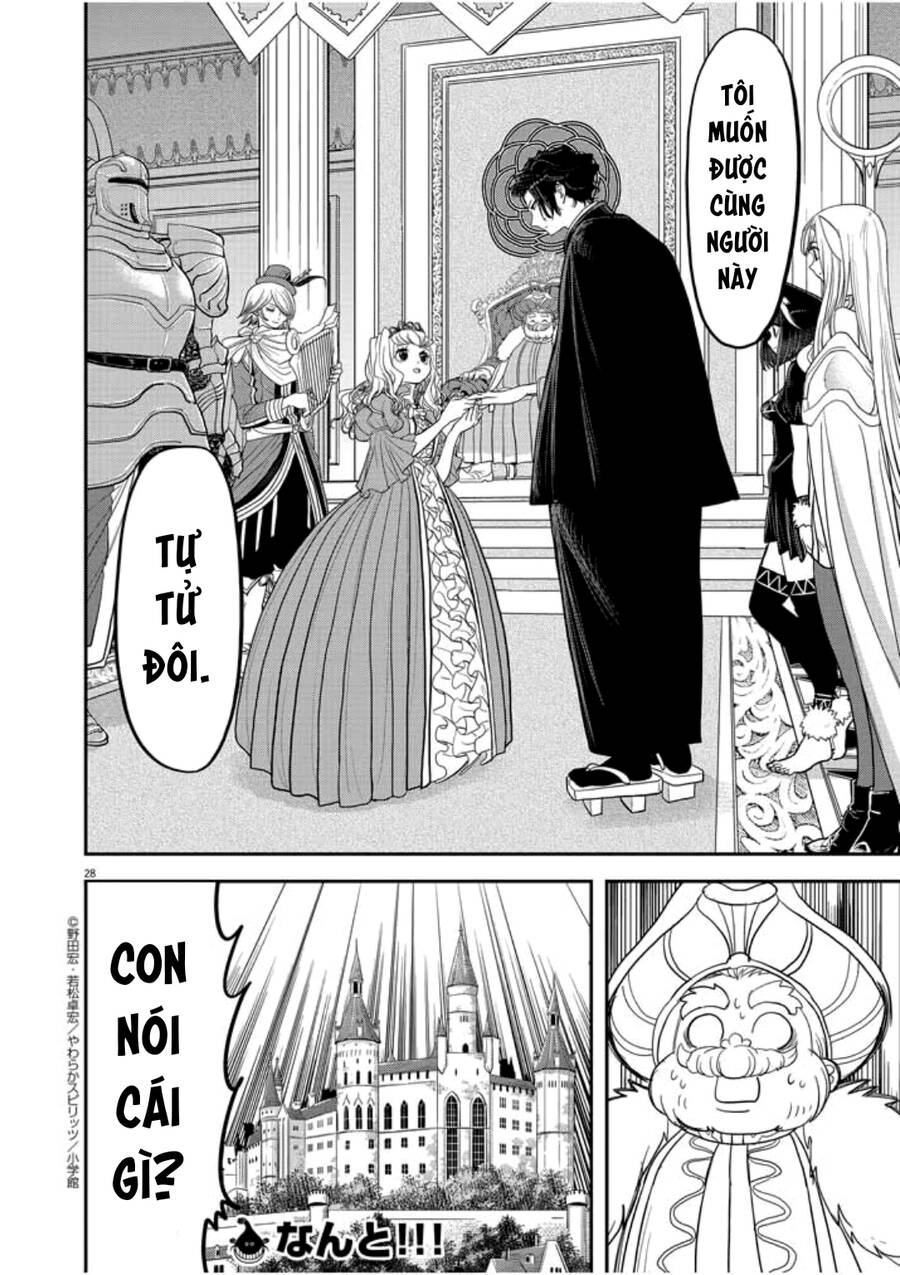 Dị Giới Thất Cách Chapter 2 - Trang 2