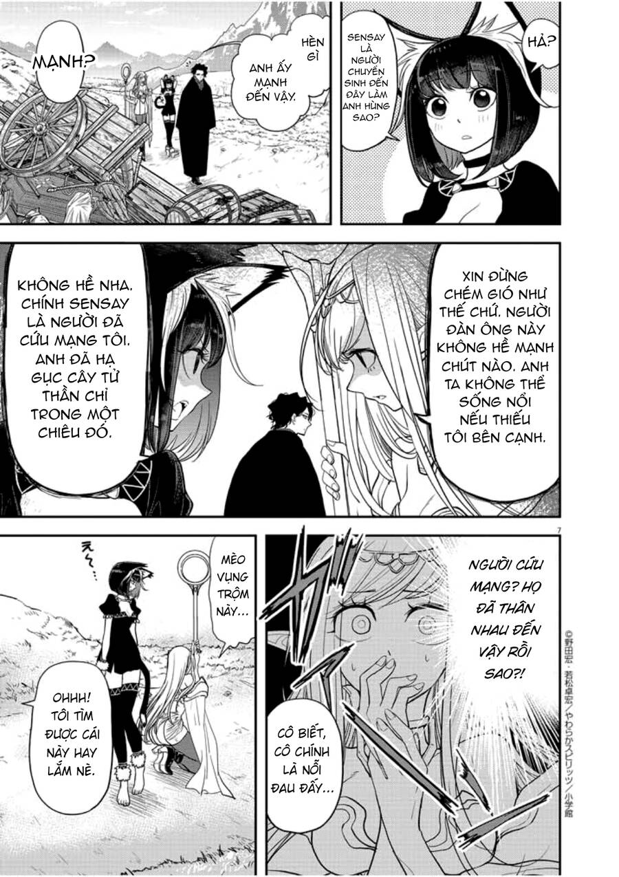 Dị Giới Thất Cách Chapter 2 - Trang 2