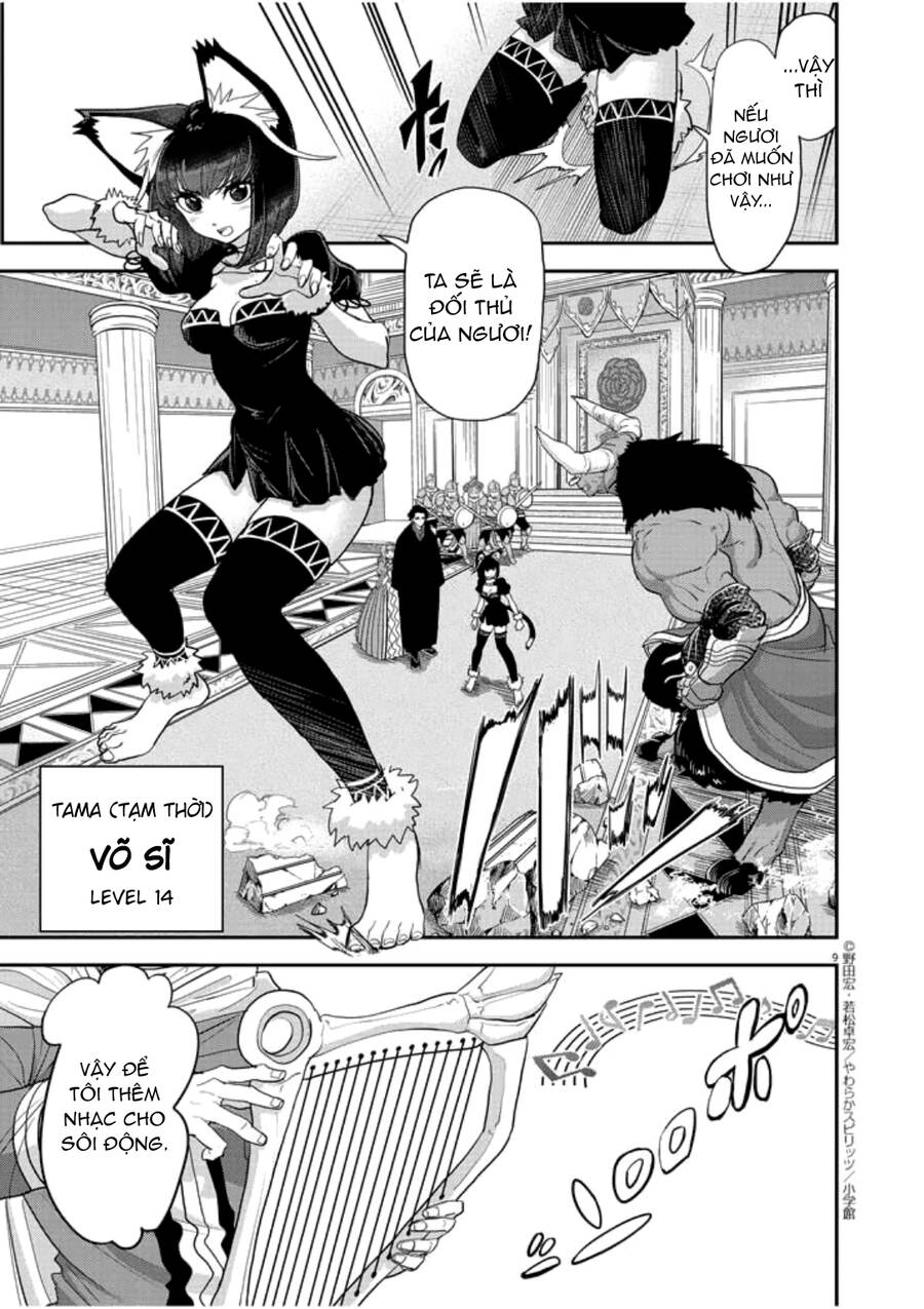 Dị Giới Thất Cách Chapter 3 - Trang 2