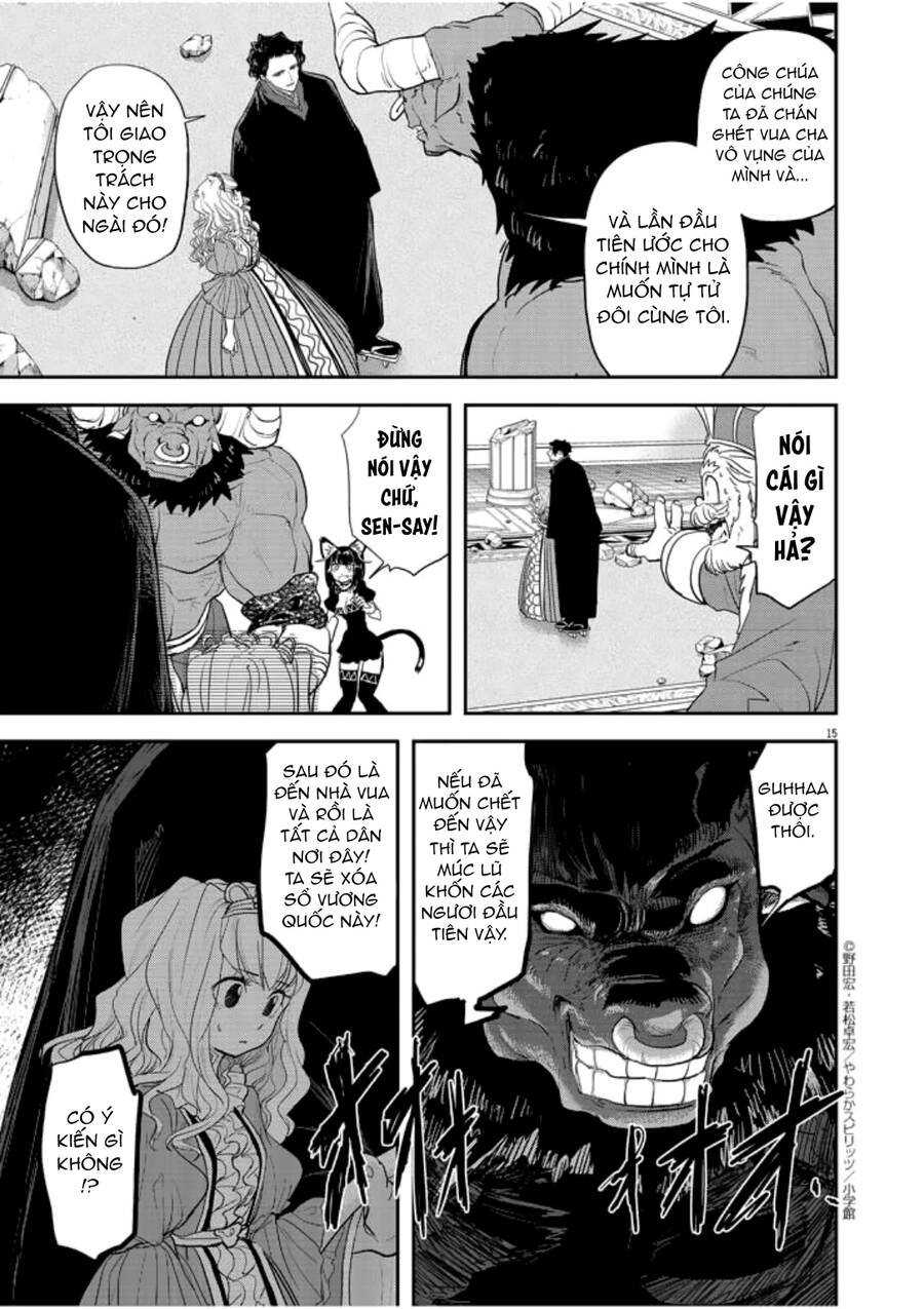 Dị Giới Thất Cách Chapter 3 - Trang 2