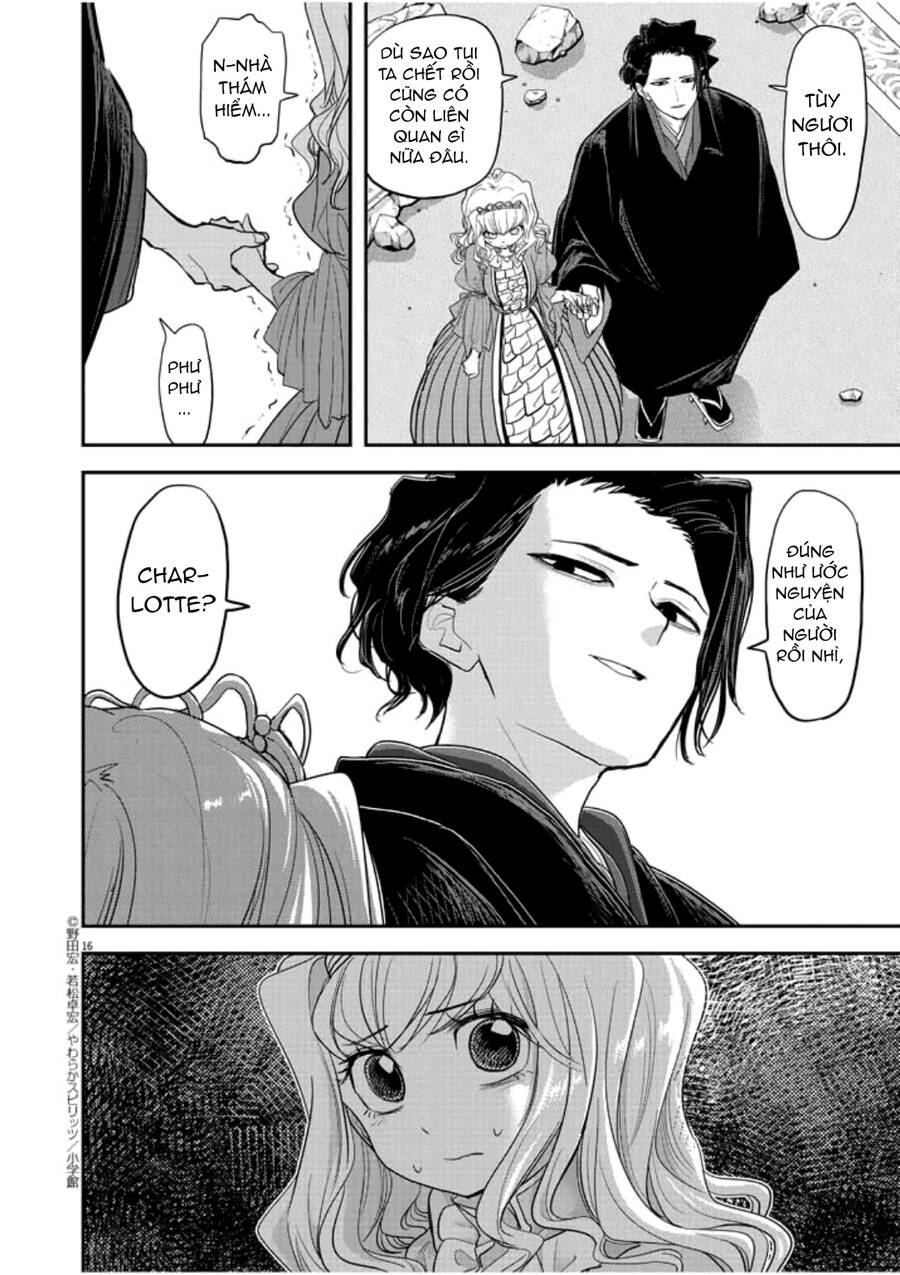 Dị Giới Thất Cách Chapter 3 - Trang 2