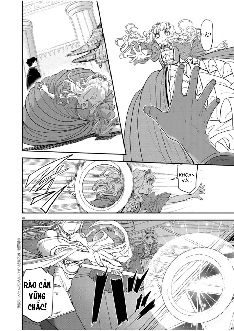 Dị Giới Thất Cách Chapter 3 - Trang 2